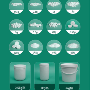 SDIC various size tablets